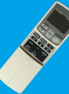 华仁适用于大金空调遥控器ARC433B41 A46 B45 B47 KFR-72L/BP (FVXS72GV2CN)