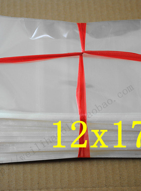 OPP自粘袋 透明袋 包装袋 塑料袋 不干胶自粘袋 5丝12X17cm 200个