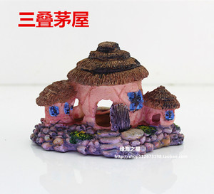 鱼缸造景装饰鱼缸水族假山水草摆件 爬虫洞穴 躲藏屋/三叠茅屋