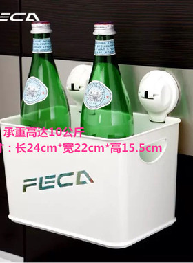 台湾FECA非卡黛安娜吸盘挂钩D5置物盒厨房浴室用品收纳整理置物架