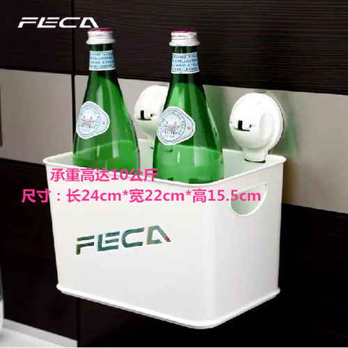 feca台湾吸盘挂钩浴室整理置物架
