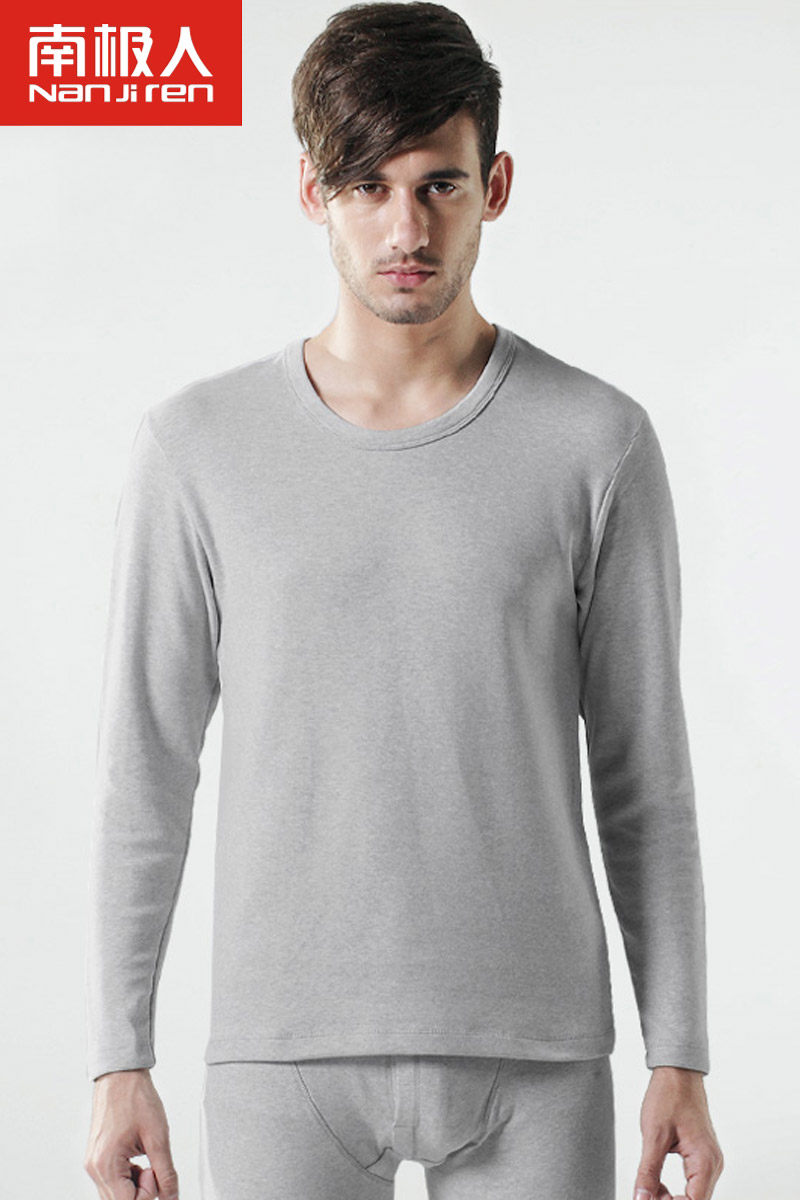 Sous-vêtement thermo jeunesse simple en coton - Ref 767591 Image 6