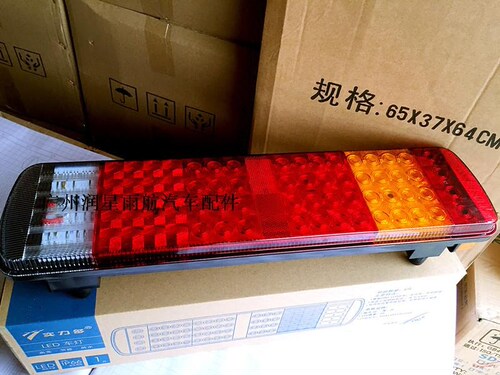 正品使用于解放j6后尾灯防水高亮LED奥威货车带牌照灯led尾灯总成