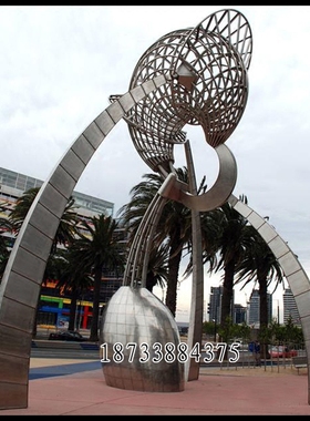 定做大型不锈钢公园户外主题雕塑