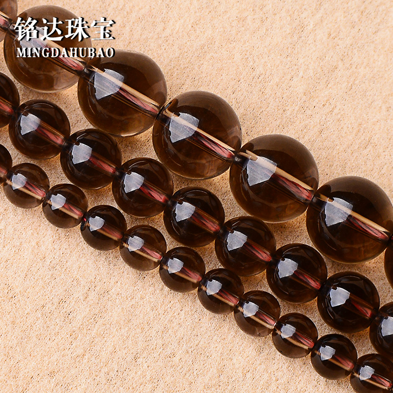 天然烟晶茶晶茶水晶配饰串珠手工