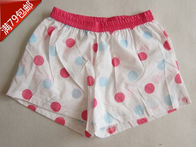 Pantalon pyjama - Ref 715744 Image 1