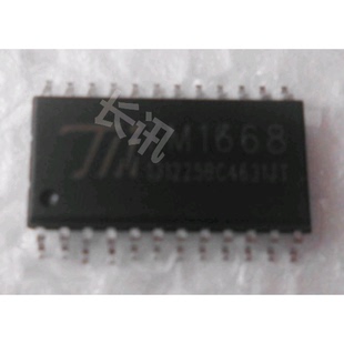 全新电磁炉驱动芯片HT1668=TM1668=SM1668=MC2102D