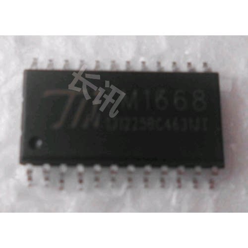 全新电磁炉驱动芯片HT1668=TM1668=SM1668=MC2102D