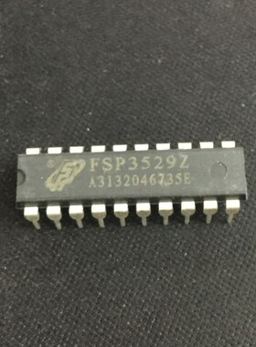 【直接拍就对了】直拍 全新原装 FSP3529Z FSP3529 DIP-20
