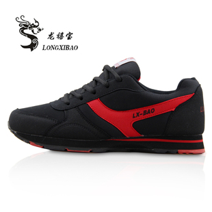 秋冬款四超爸妈平底中老年运动鞋男软底走步鞋老人散步防滑情侣鞋