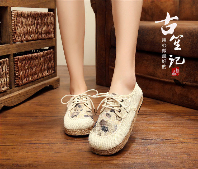 Chaussures de printemps - Ref 918381 Image 1