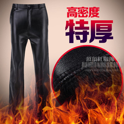 Pantalon cuir homme droit pour automne - Ref 1481883 Image 6
