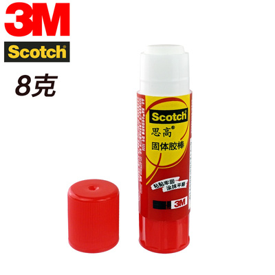 3M Scotch思高 8克 固体胶棒粘性强 5008 学生办公粘帖固体胶