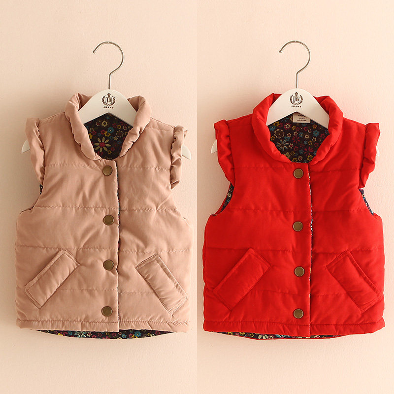 Gilet fille - Ref 2071111 Image 1