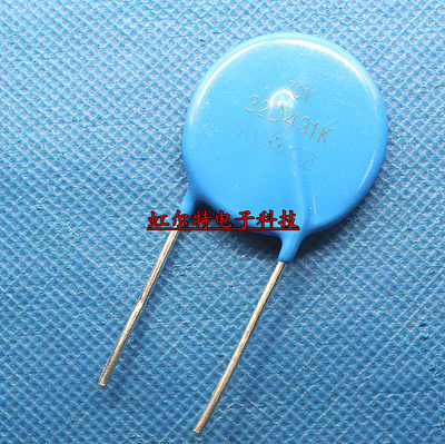 直插 压敏电阻 32D431K 32L431K 32K431 原装