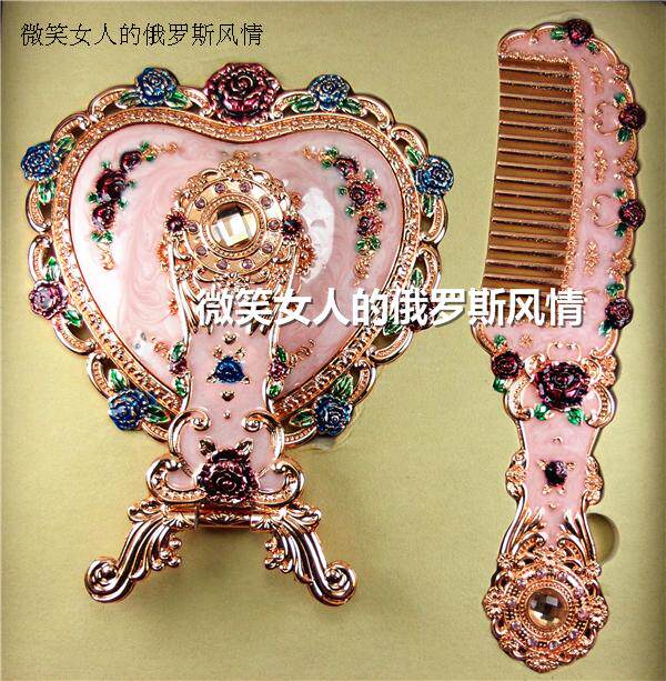 新款R8俄罗斯彩锡金属镜梳套装玫瑰金色折叠镜子梳子爱心形转运珠