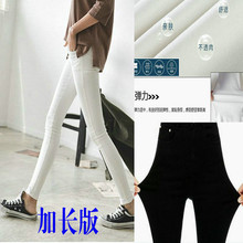 body amincissant - Ref 673893 Image 20