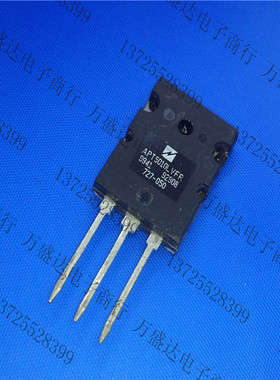 全新原装 APT5010LVFR APT TO-264