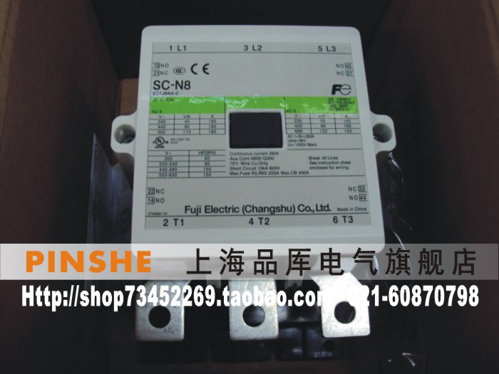 《假一罚十》富士交流电磁接触器 SC-N8 AC220V