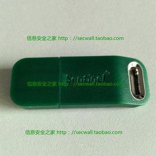 店长推荐Sentinel圣天诺LDK HL Max加密锁 软件保护 HASP加密狗