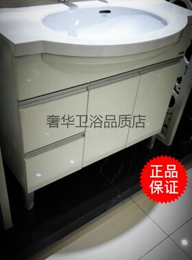 TOTO洁具梳妆台一体洗脸化妆台LDKW903W/DL319C2抽拉梳洗台浴室柜