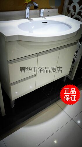 TOTO洁具梳妆台一体洗脸化妆台LDKW903W/DL319C2抽拉梳洗台浴室柜