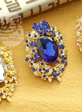 闪耀高档蓝宝石玻璃合金胸针 合金别针胸花 /6cm/H-P04043