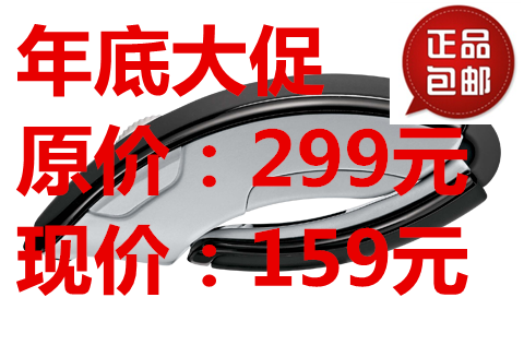 ΢ÈíMicrosoftÎÞÏßÊó±êÈ«ÐÂ먦·âÕýÆ·ÐлõArcºÚÉ«ÎÞÏßÊó±ê