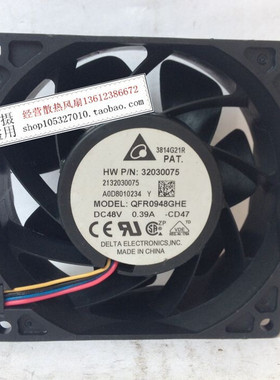 原装台达 9cm9厘米 48V 0.39A 9038双滚珠风扇 QFR0948GHE