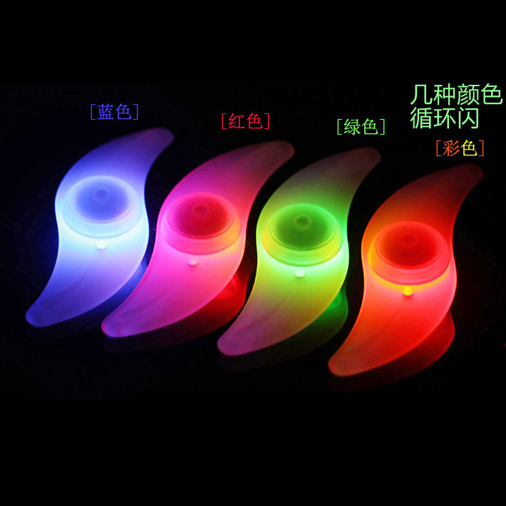 Lumière vélo - Hot Wheels Lumières - Ref 2401178 Image 1