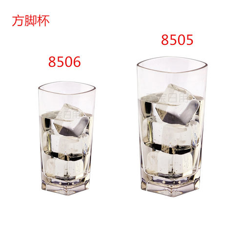 嘉宝85068505pc透明酒吧饮料杯子