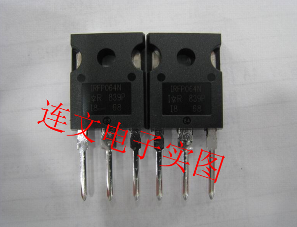 IRFP064 IRFP064N 大功率 MOS场效应管 55V 110A 进口现货 可直拍