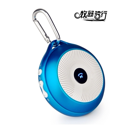 Haut-parleurs pour vélos - Ref 2274535 Image 1