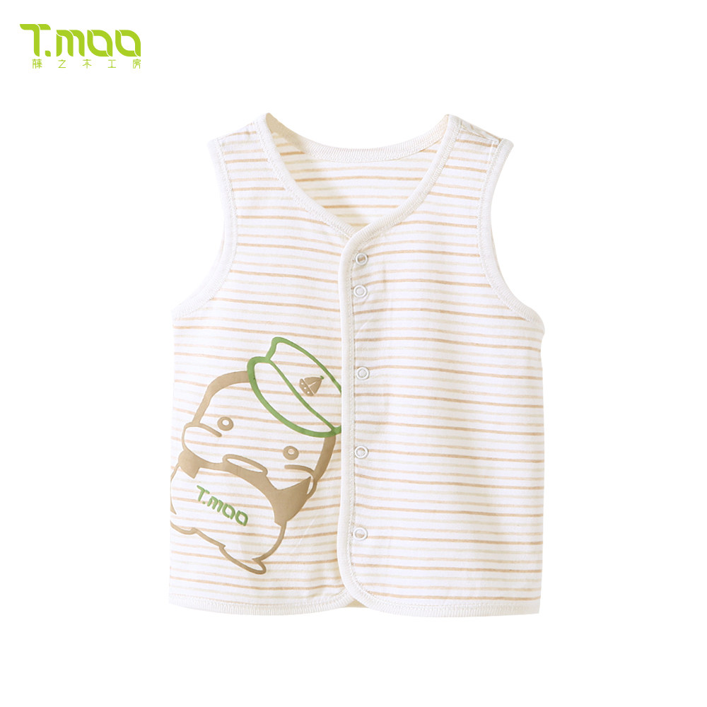 Gilet enfant FUJINOKI - Ref 2068559 Image 1