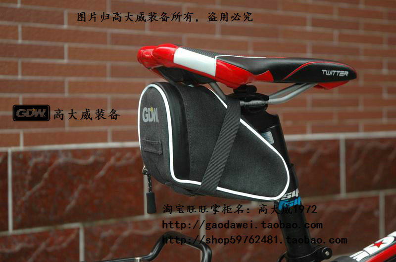 Sacoche pour vélo mixte - Ref 2215660 Image 1