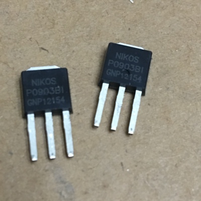 全新原装进口 NIKOS 场效应管 P0903BI 三极管 IC 芯片 直插 现货