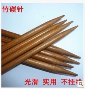 长短竹针
