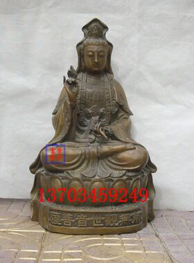 荣华富贵菩萨佛像桌面莲花观音