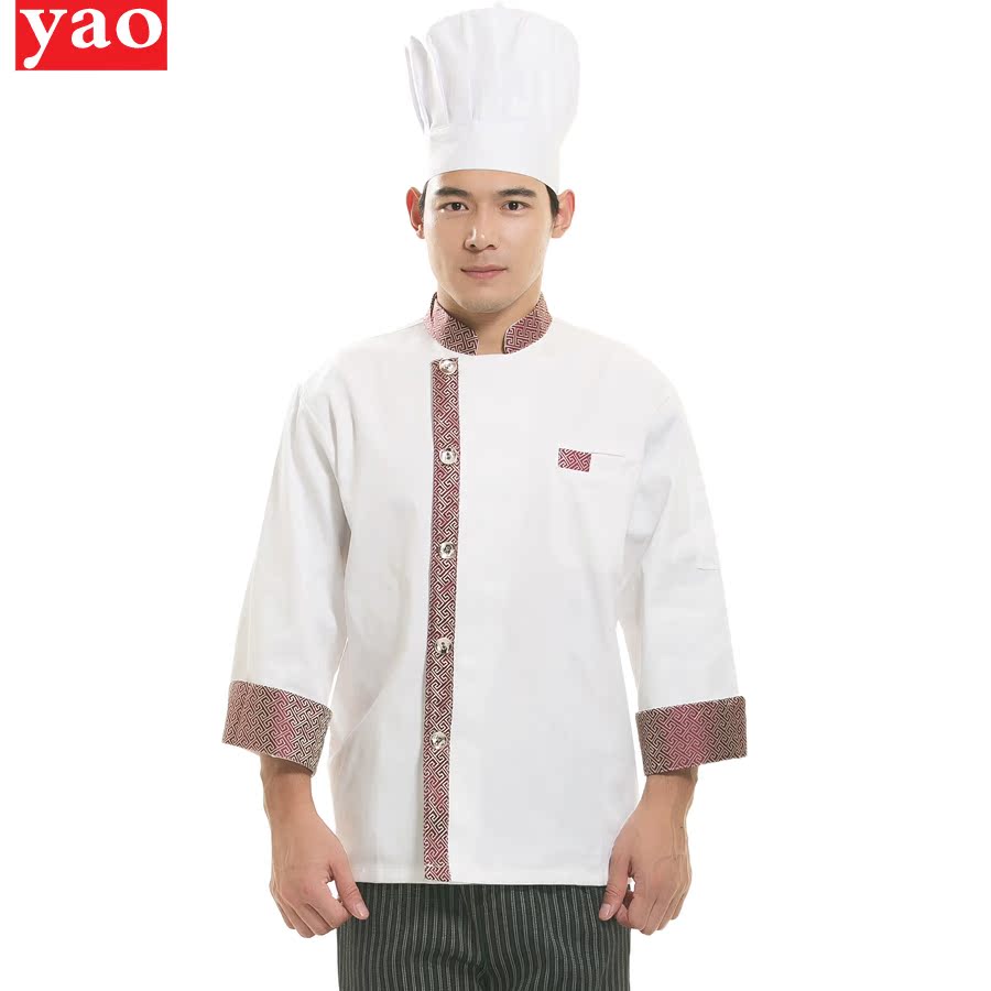 Tenue de cuisinier YAO YIXIA - Ref 1911072 Image 1