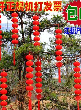 中式节日装饰品盆景植绒小灯笼