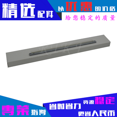 适用京瓷1061刮板FS-1061/1061DN/1325/1325MFP硒鼓清洁刮刀 刮板