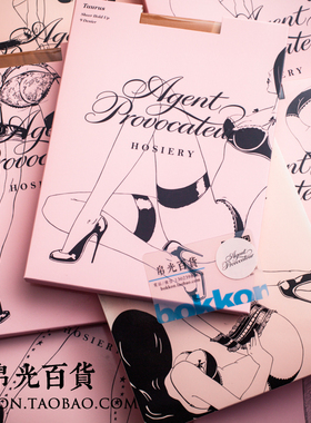 Agent Provocateur丝袜AP长筒袜吊带袜高筒amber tease me opale