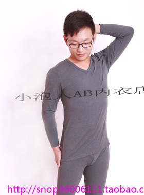 AB内衣正品秋冬高档德绒薄型男V领商务打底丝滑柔顺保暖套装N903