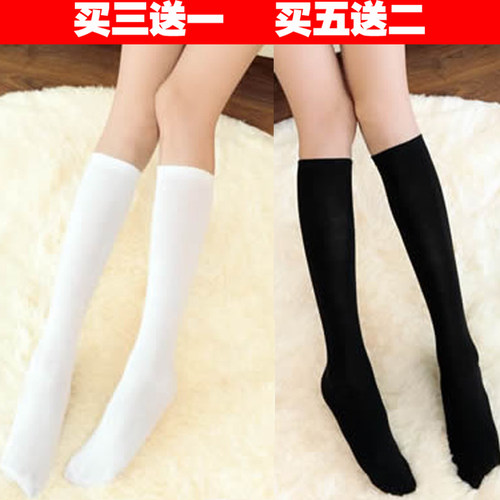 cos日系性感伪娘女装大佬中筒袜