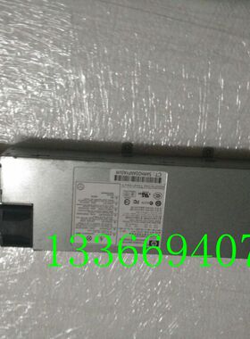 惠普HP DL160G6 DL320G6 DL165G6 服务器电源506247-001拆机