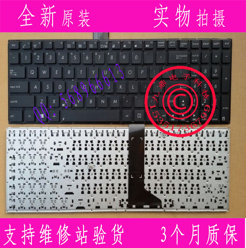 华硕 ASUS X501 X501A X501U X501EI X501XE US 键盘
