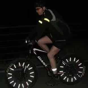 Autocollant pour vélo ONLINELOVE - Ref 2290963 Image 1