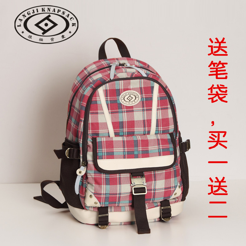Sac à dos lycée - Ref 47300 Image 1