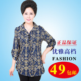 Body en coton - Ref 669380 Image 35