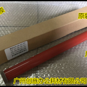 Y施乐DCC2270 3370 4470 5570 3373 5575  7535 7545定影上棍膜个